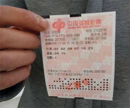 久久大香香蕉国产免费网站