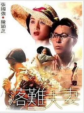 宅福利视频